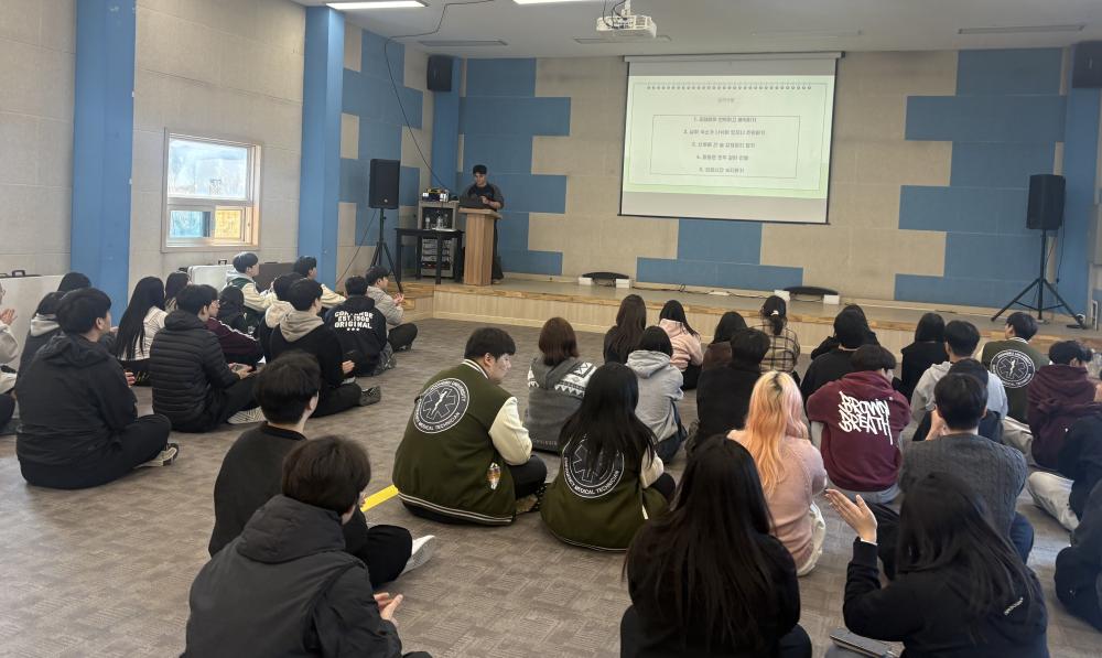 2026학년도 작업치료학과 M.T 2 사진1