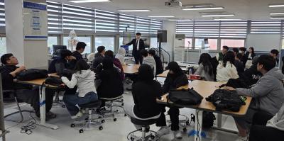 2026-1학기 전공맞춤형 학습역량 특강(1)