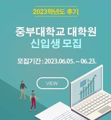 ㅇㅇ