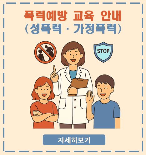 ㅇㅇ