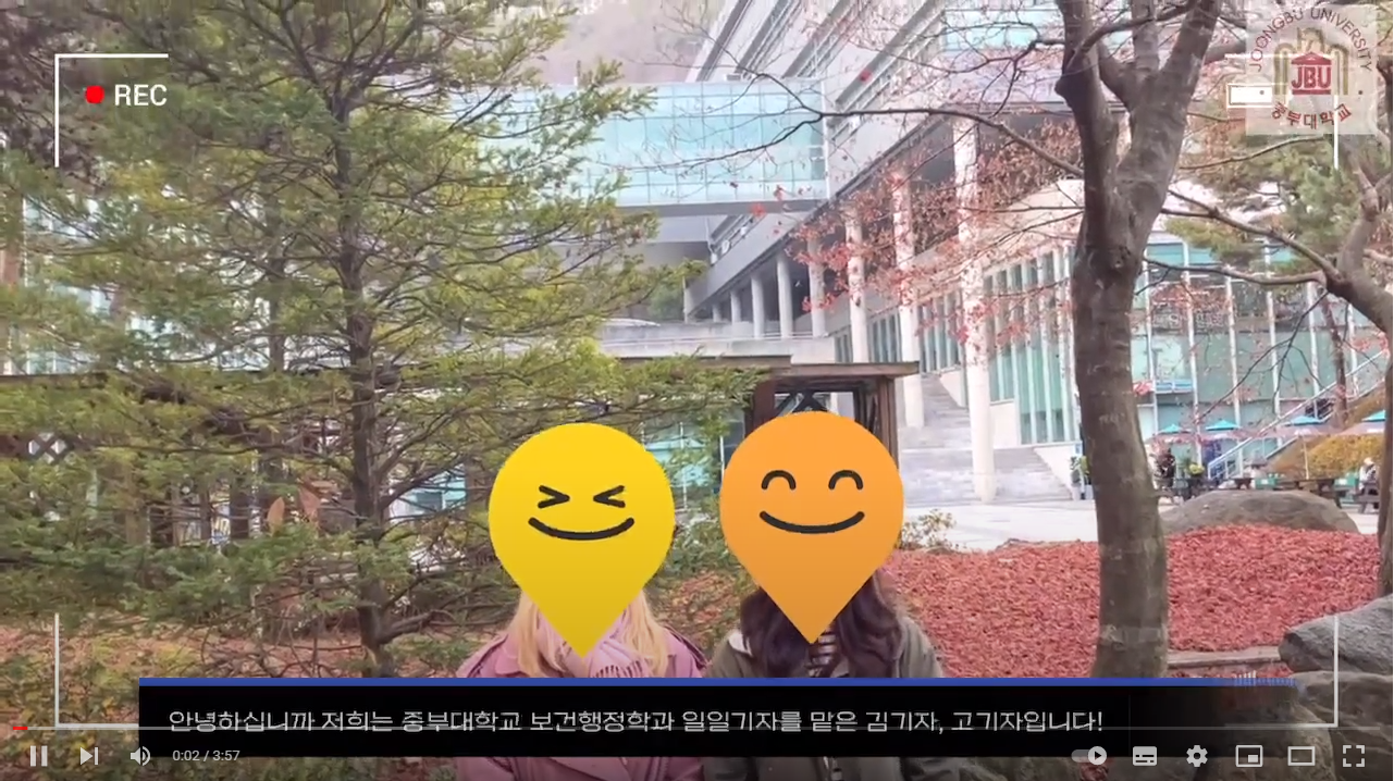 보건행정학과 강점