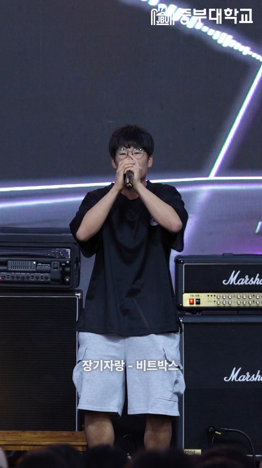 장기자랑 동아리의 도파민 뿜뿜 무대입니다! 🎤🔥
#장기자랑 #비트박스 #도파민
#WING #DOPAMINE #BEATBOX #BEATPELLAHOUSE